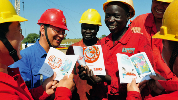 Article : La pr&eacute;sence chinoise en Afrique: Les Africains dans l&rsquo;embarras